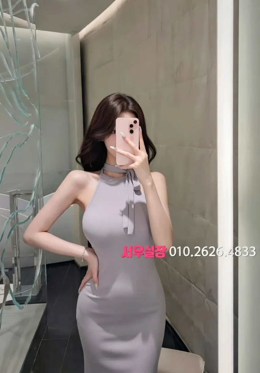 수지 아빠방 프리미엄 라인업 26번 프로필