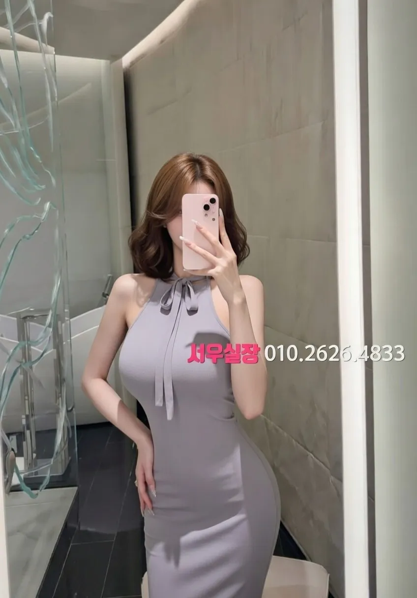 수지 셔츠룸 프리미엄 라인업 30번 프로필