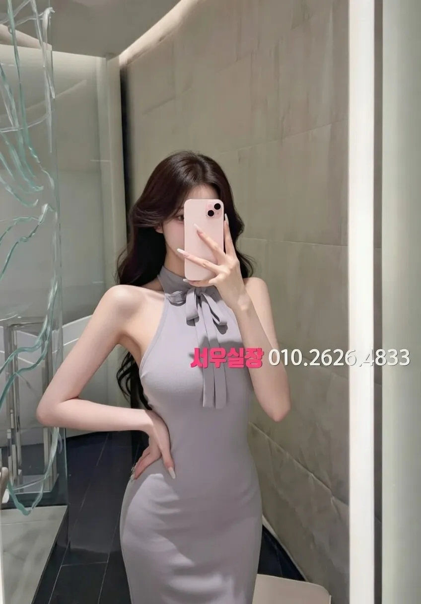 수지 노래빠 프리미엄 라인업 34번 프로필