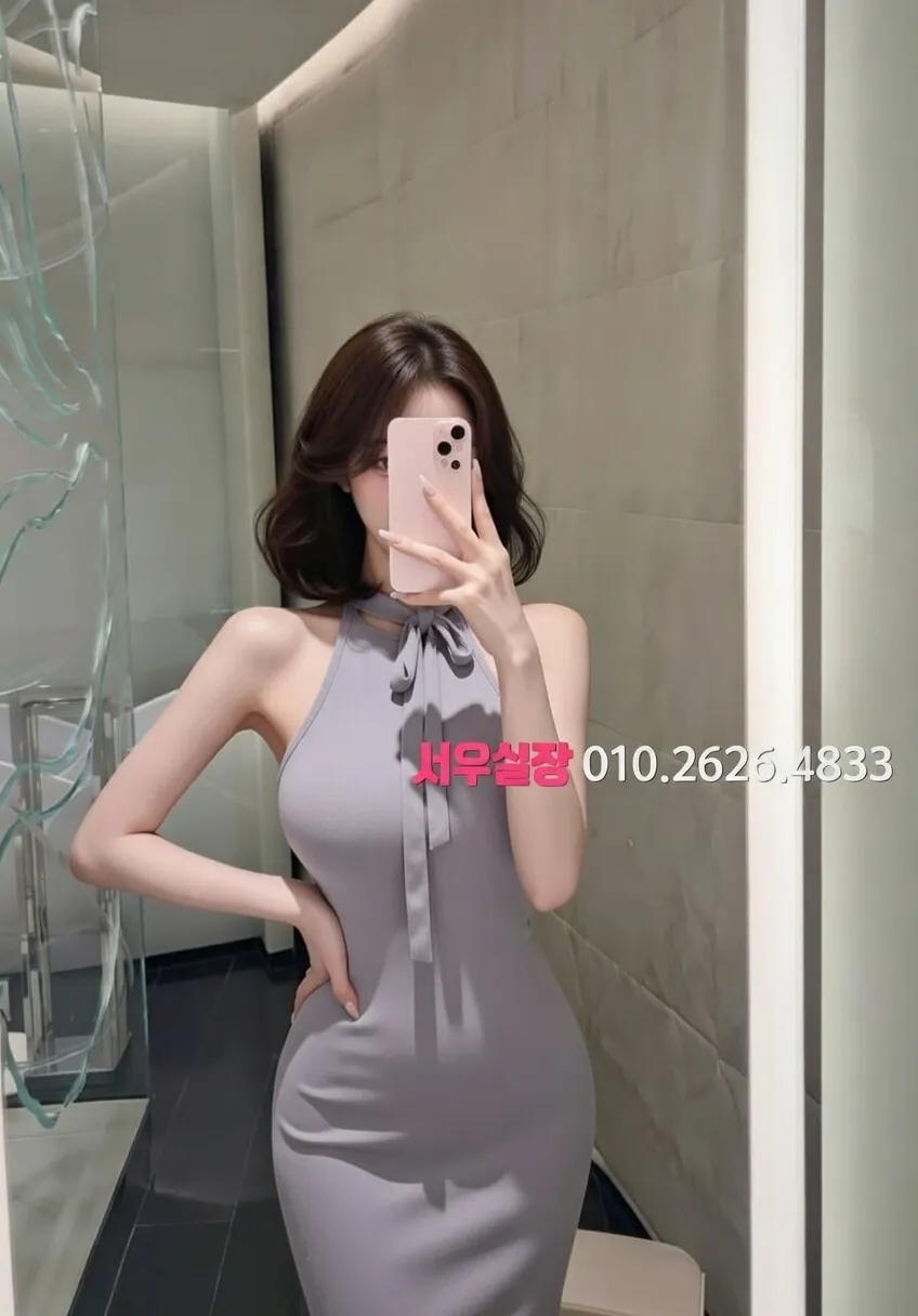 수지 호빠 프리미엄 라인업 7번 프로필