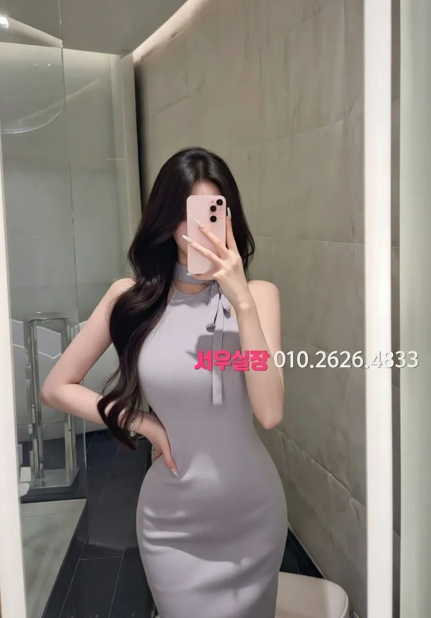 수지 쓰리노 추천 및 검증된 최상급 프리미엄 업소 스크린샷