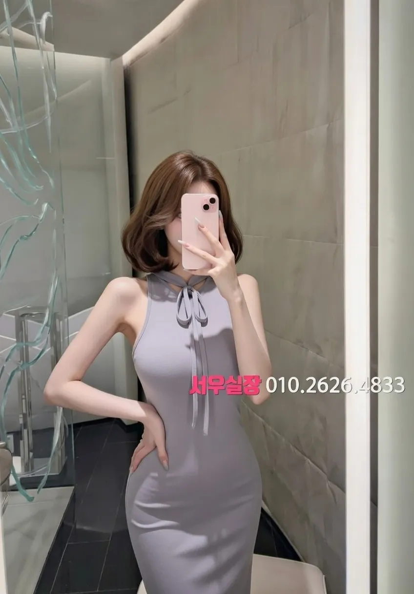 수지 텐카페 프리미엄 라인업 15번 프로필