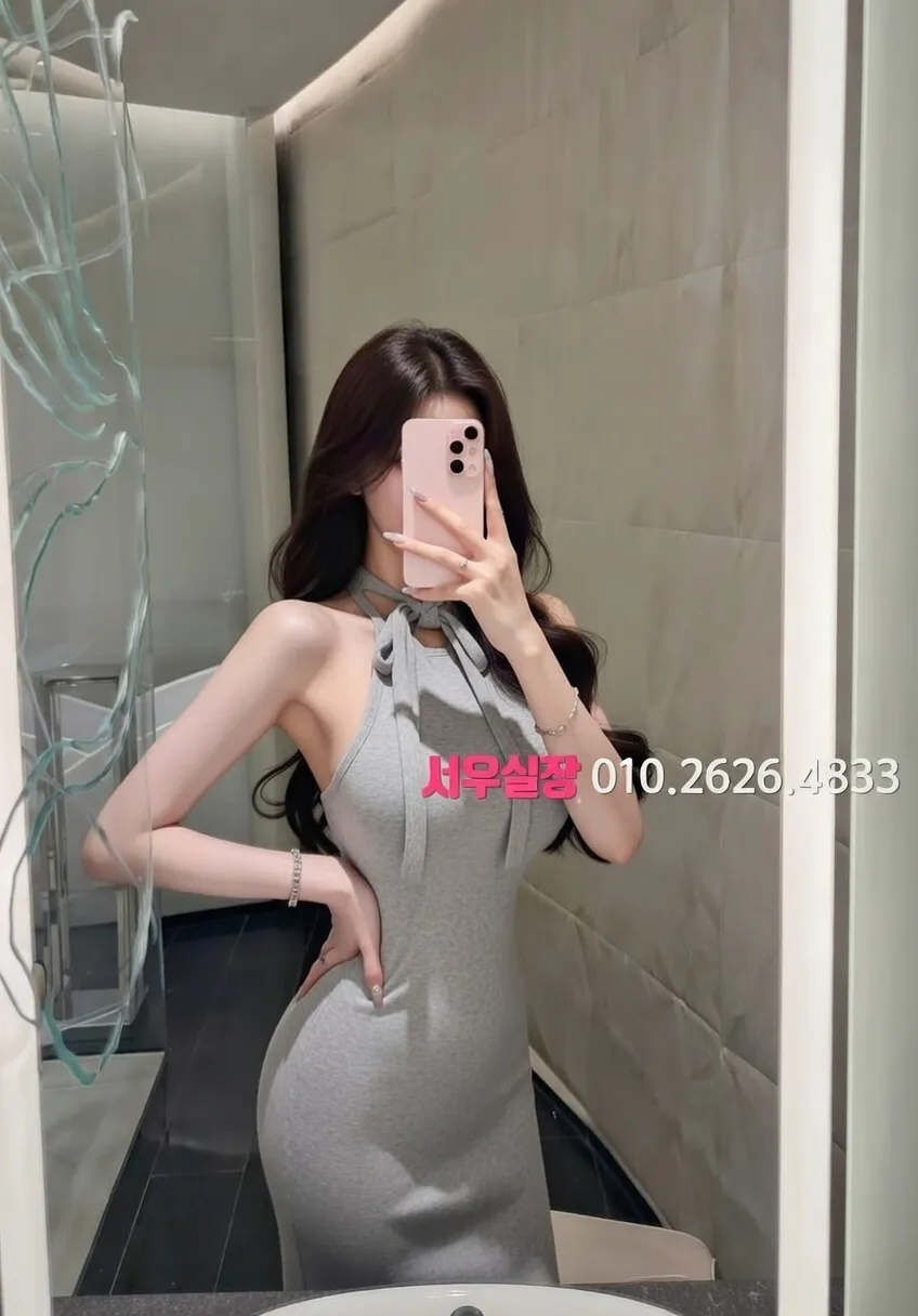 수지 하이쩜오 프리미엄 라인업 26번 프로필