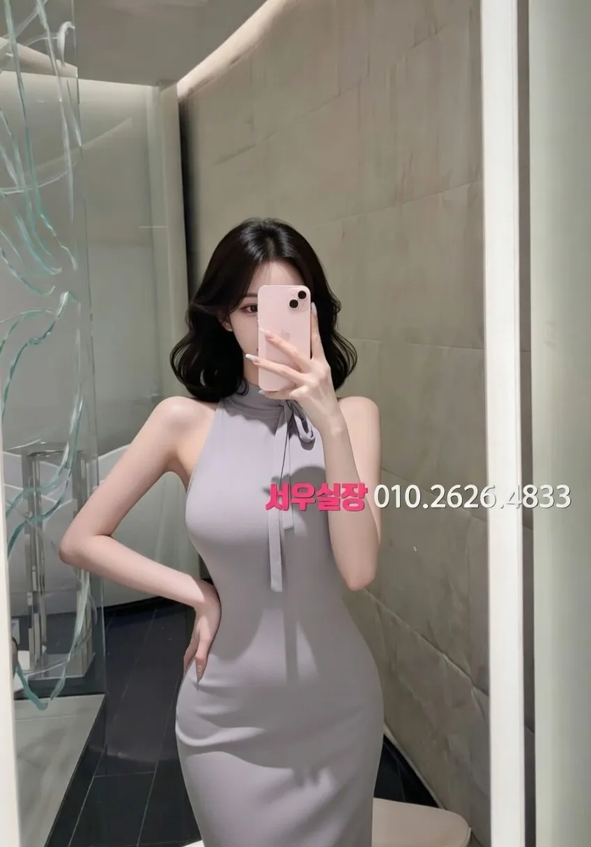 수지 룸살롱 프리미엄 라인업 4번 프로필