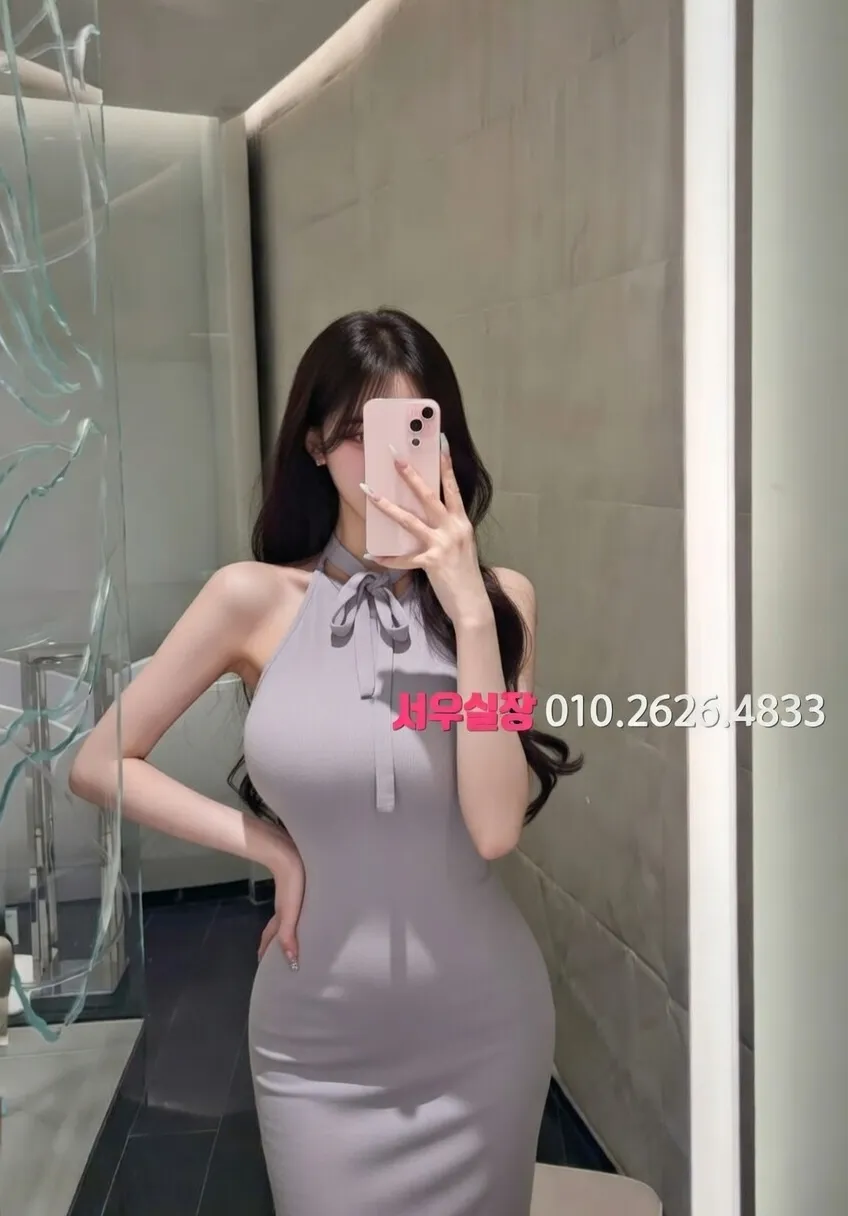 수지 다국적노래방 프리미엄 라인업 27번 프로필