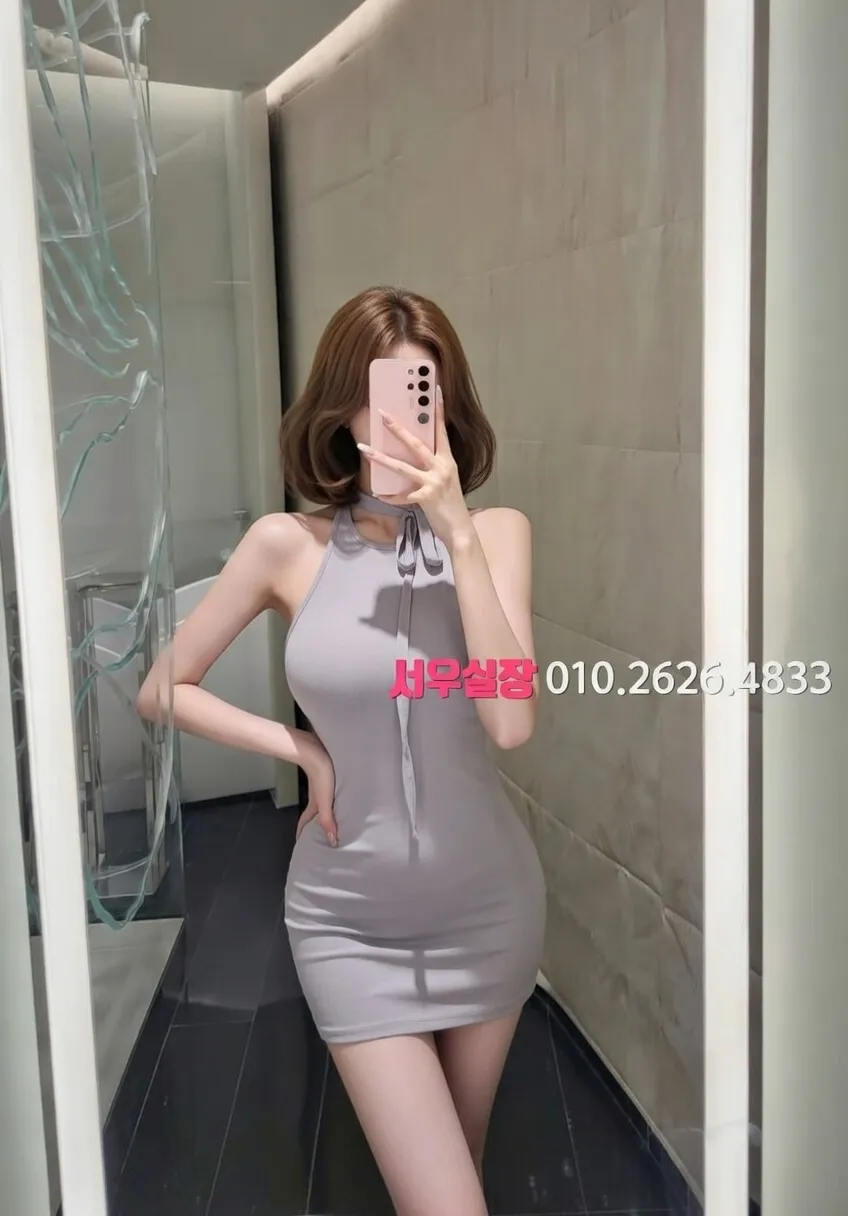 수지 레깅스룸 프리미엄 라인업 12번 프로필