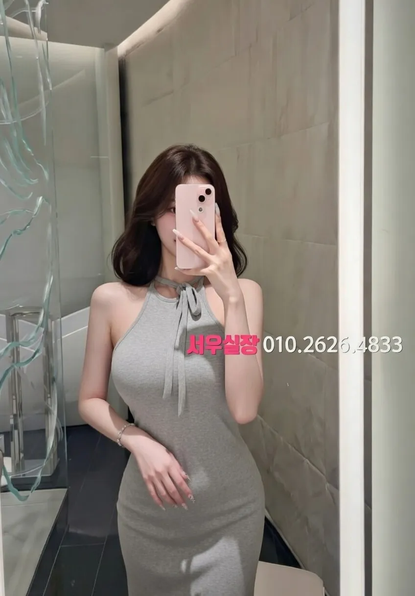 수지 쩜오 프리미엄 라인업 23번 프로필