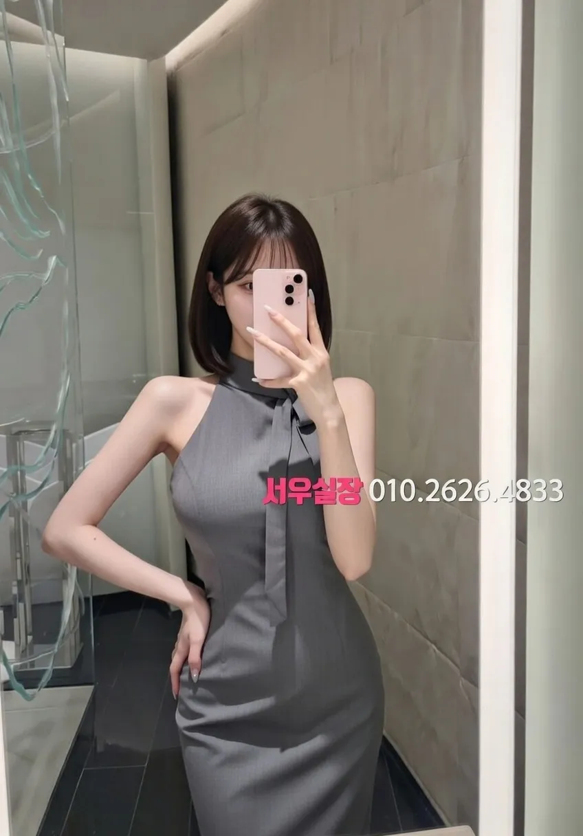 수지 노래방 프리미엄 라인업 9번 프로필