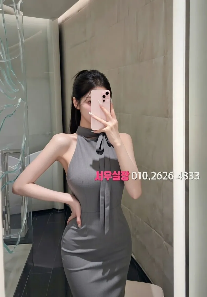 수지 하이퍼블릭 프리미엄 라인업 16번 프로필