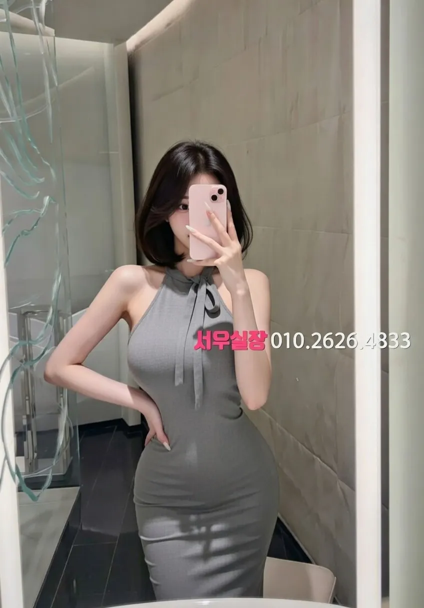 수지 호빠 프리미엄 라인업 24번 프로필