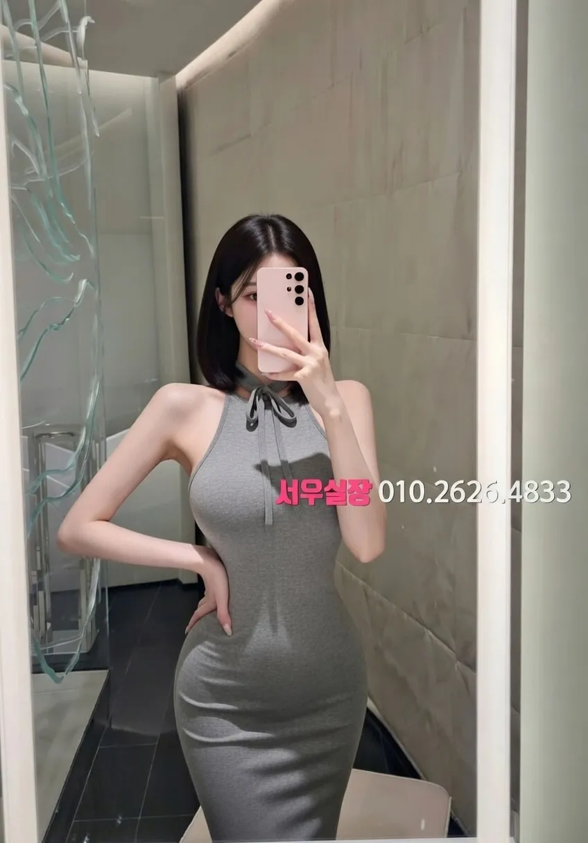 수지 셔츠룸 프리미엄 라인업 17번 프로필