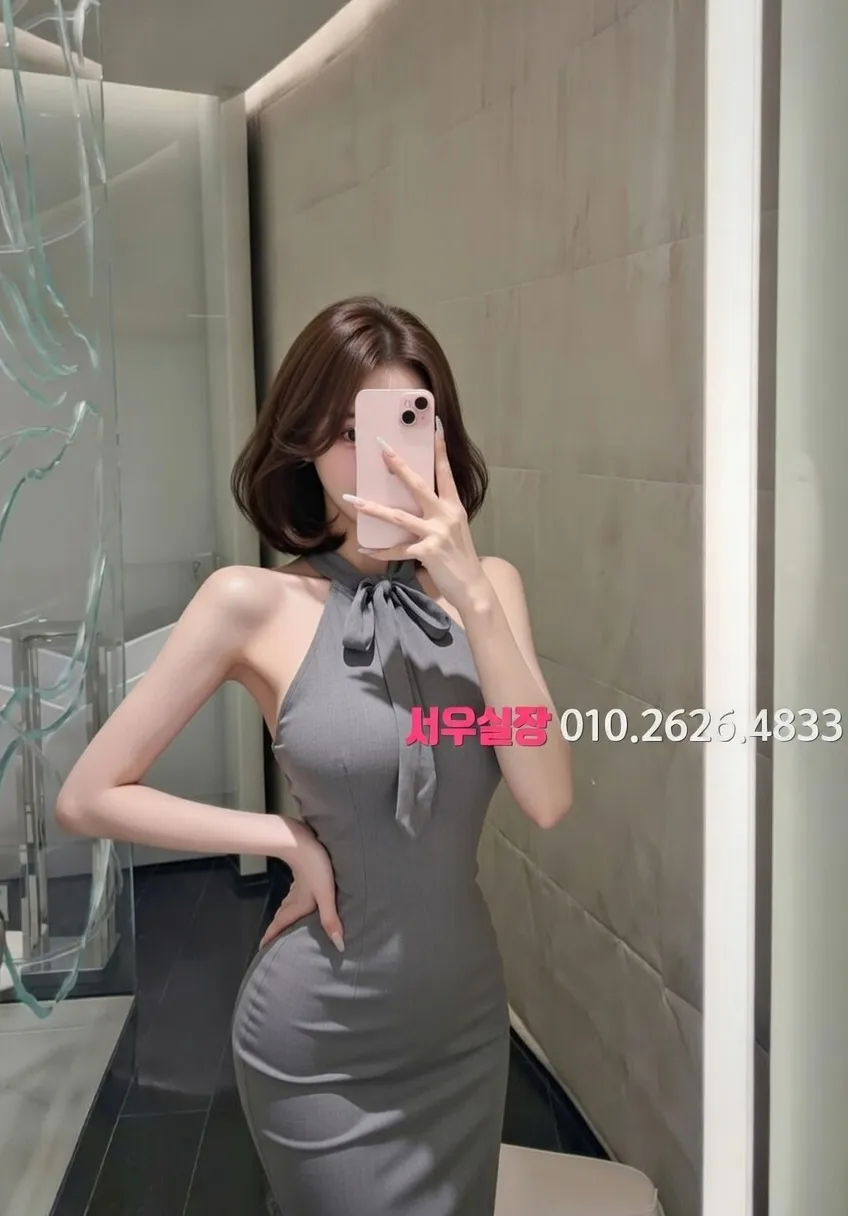 수지 다국적노래클럽 프리미엄 라인업 18번 프로필