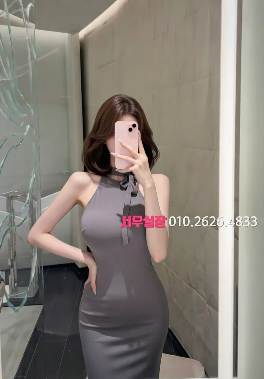 수지 레깅스룸 프리미엄 라인업 7번 프로필