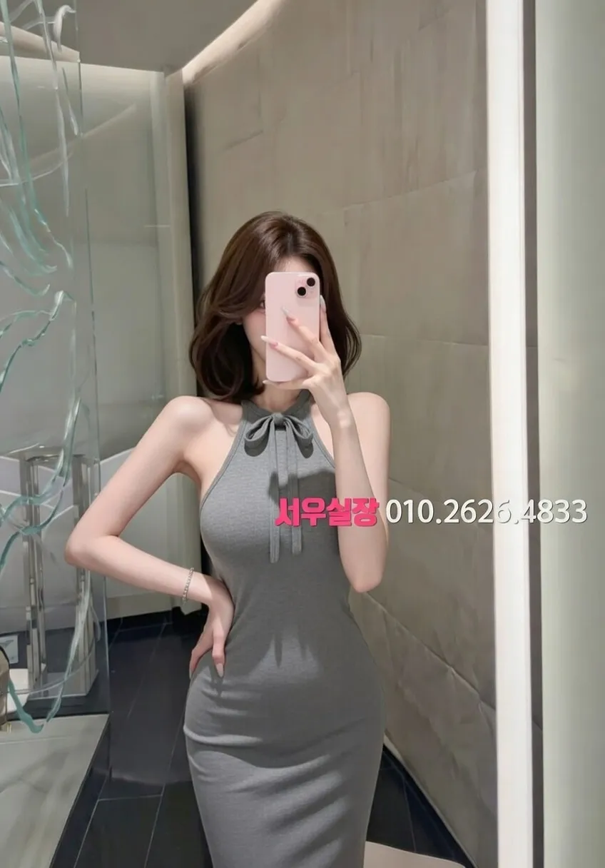 수지 하이쩜오 프리미엄 라인업 20번 프로필