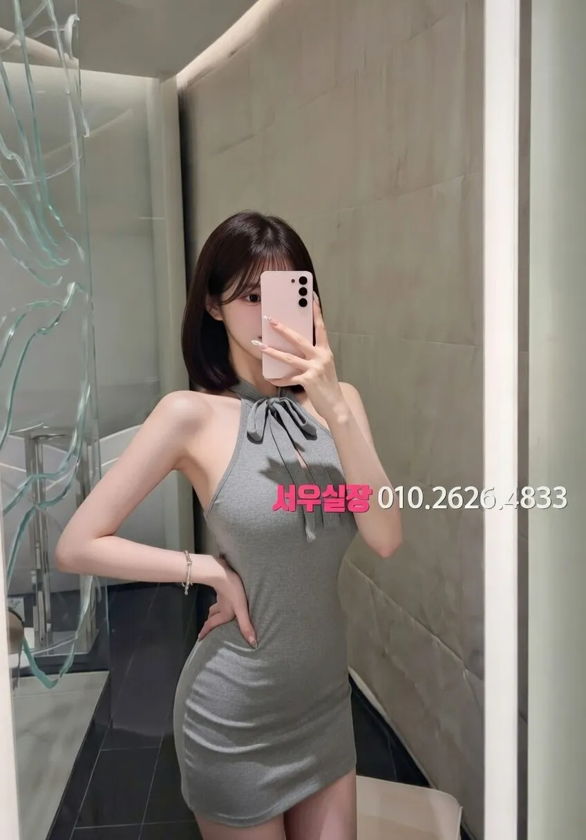 수지 룸살롱 프리미엄 라인업 28번 프로필