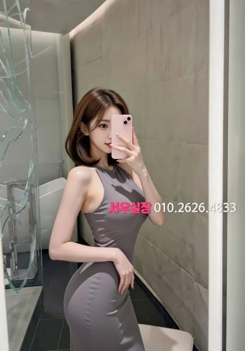 수지 정빠 프리미엄 라인업 14번 프로필