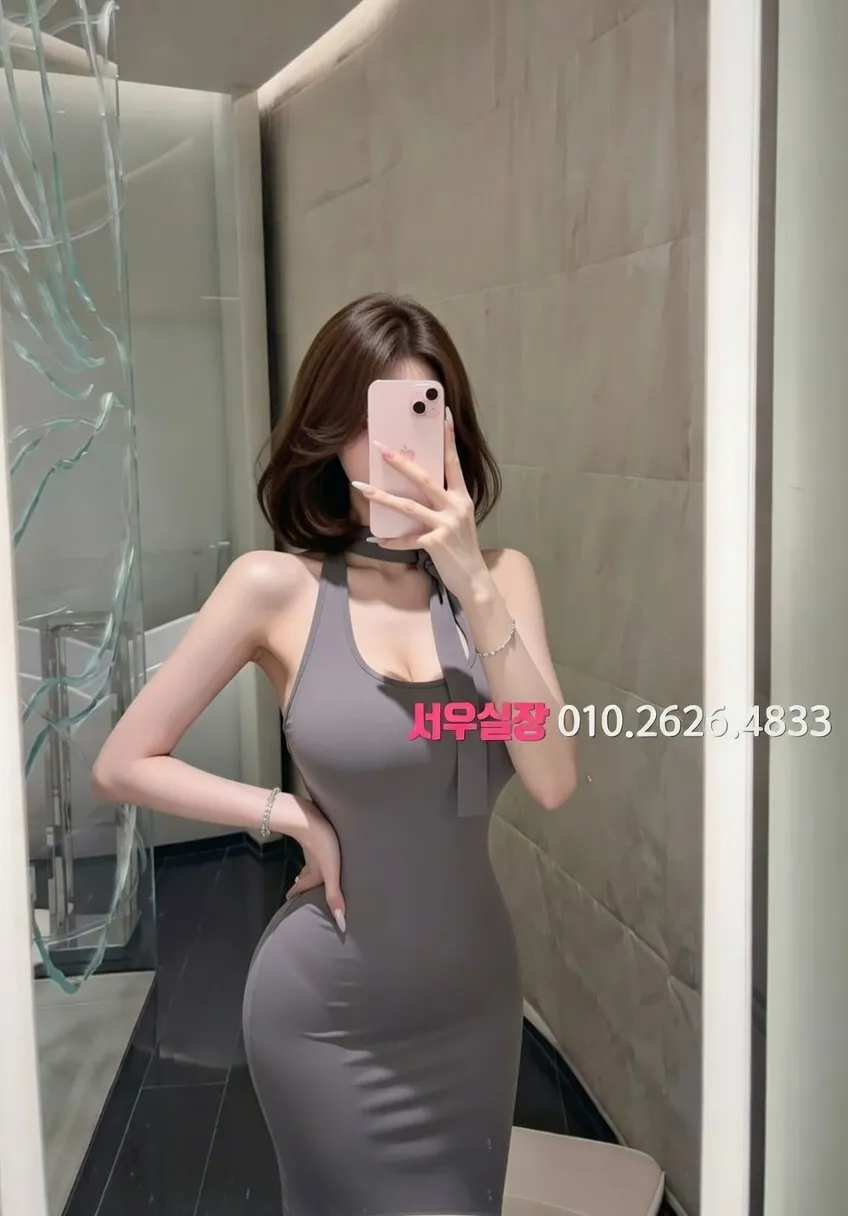 수지 셔츠룸 프리미엄 라인업 31번 프로필