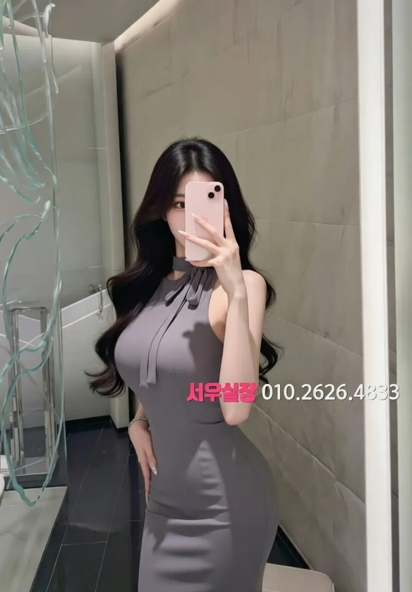 수지 노래방 프리미엄 라인업 31번 프로필