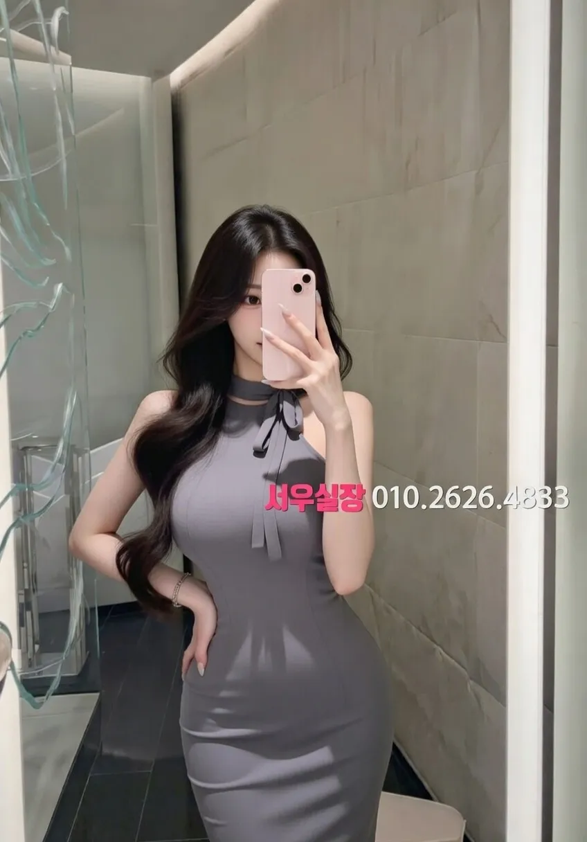 수지 정빠 프리미엄 라인업 6번 프로필