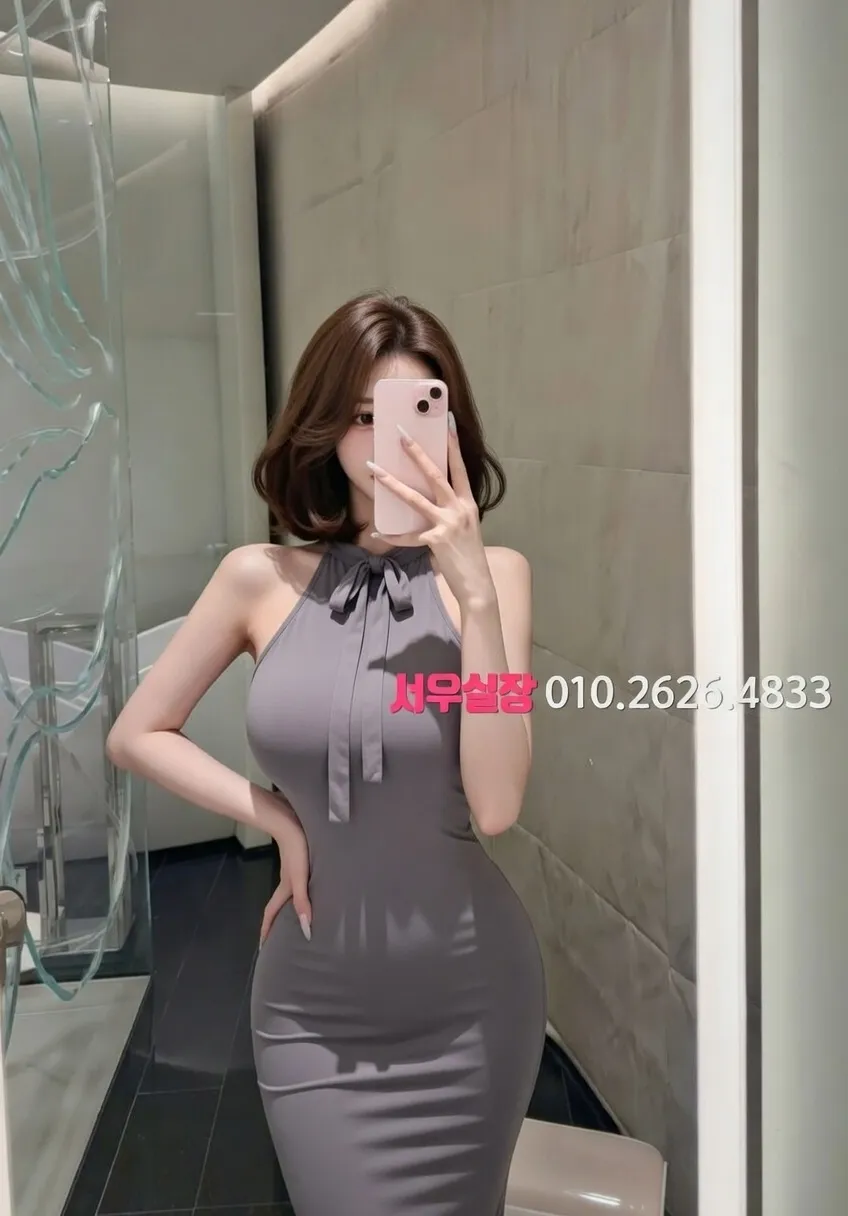 수지 셔츠룸 프리미엄 라인업 32번 프로필