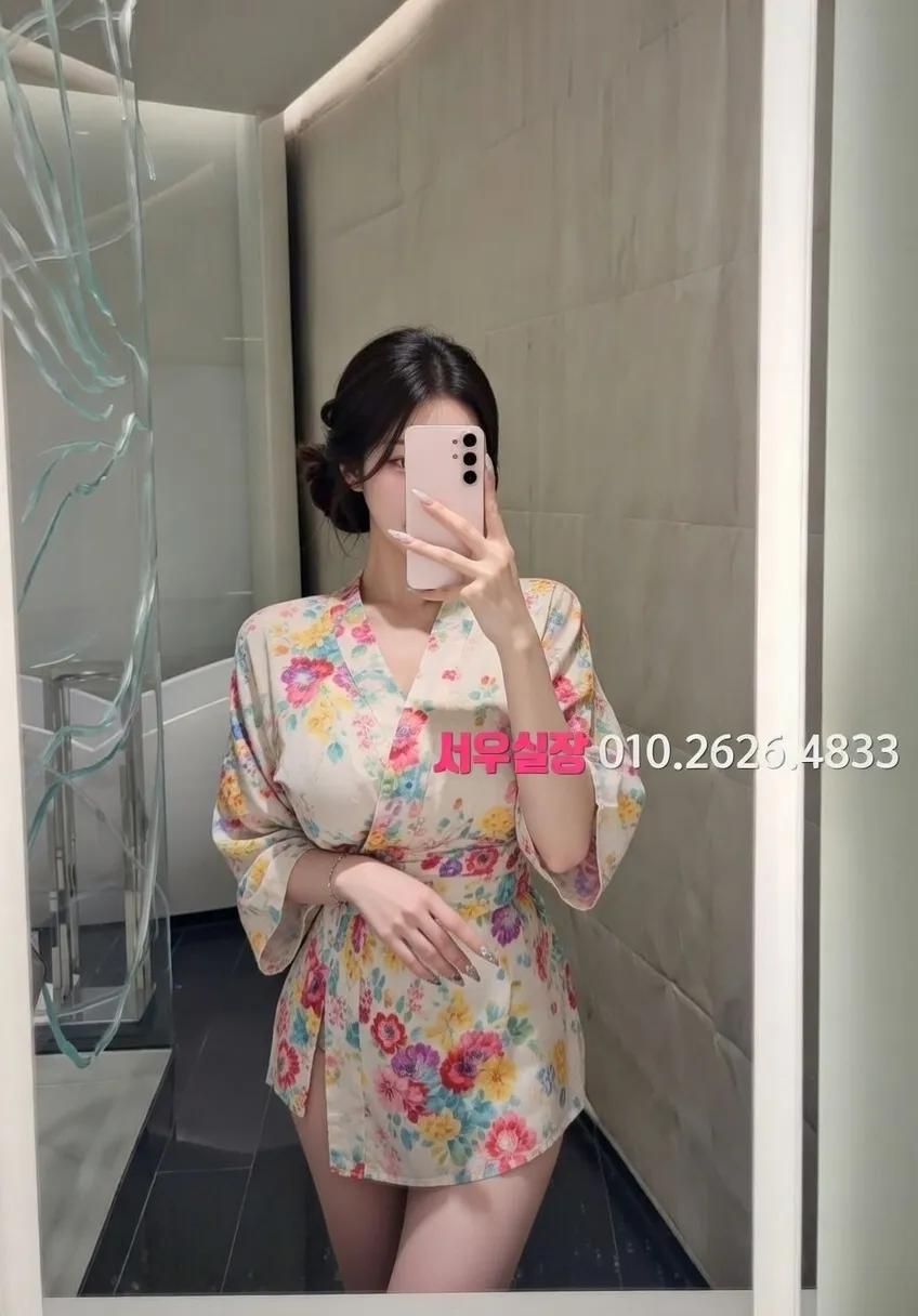 수지 노래방 프리미엄 라인업 12번 프로필