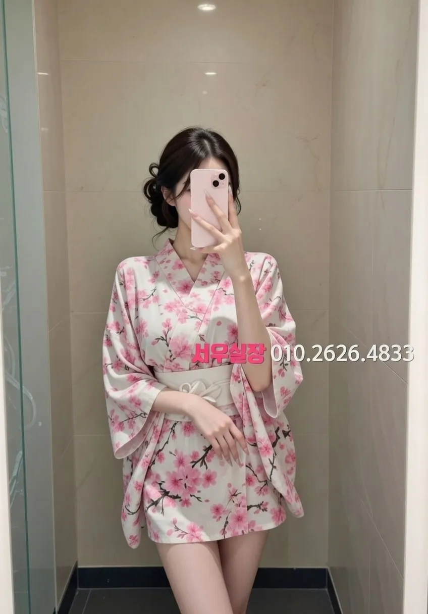 수지 보도 프리미엄 라인업 13번 프로필