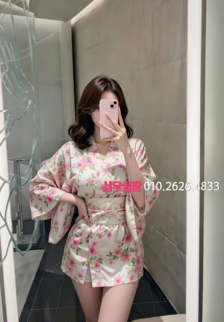 수지 미러룸 프리미엄 라인업 3번 프로필