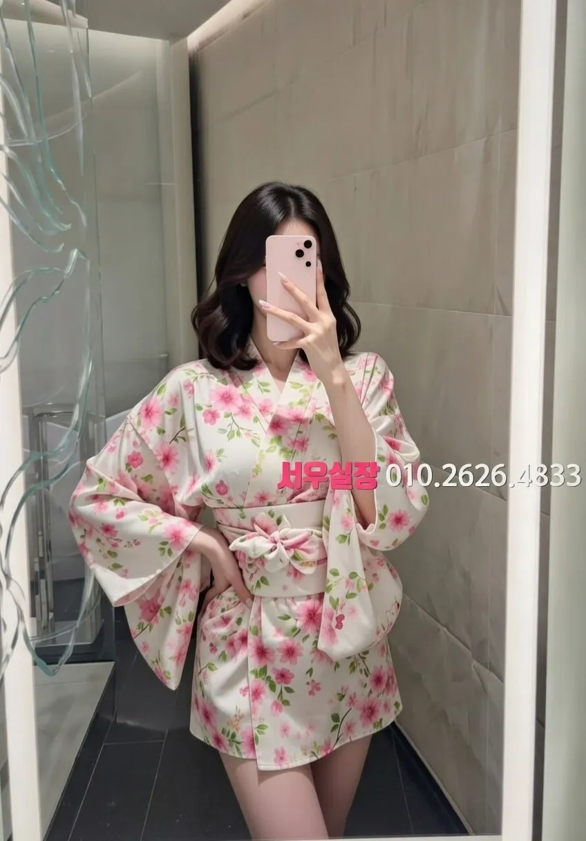 수지 베트남노래방 프리미엄 라인업 6번 프로필