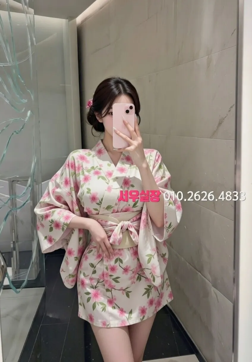 수지 스탠드바 프리미엄 라인업 5번 프로필