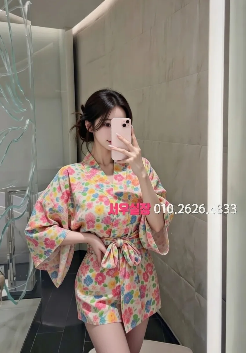 수지 정빠 프리미엄 라인업 11번 프로필