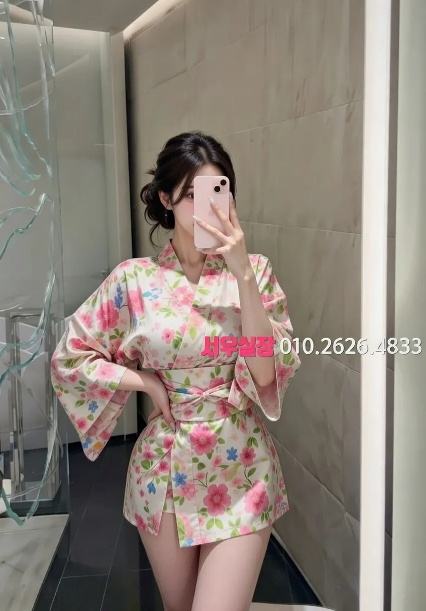 수지 하이퍼블릭 프리미엄 라인업 24번 프로필