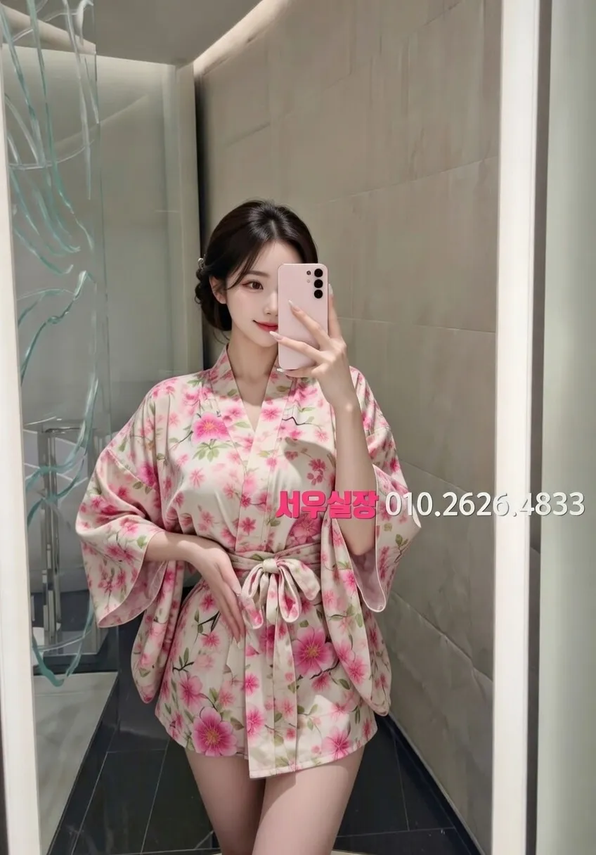 수지 정빠 프리미엄 라인업 34번 프로필