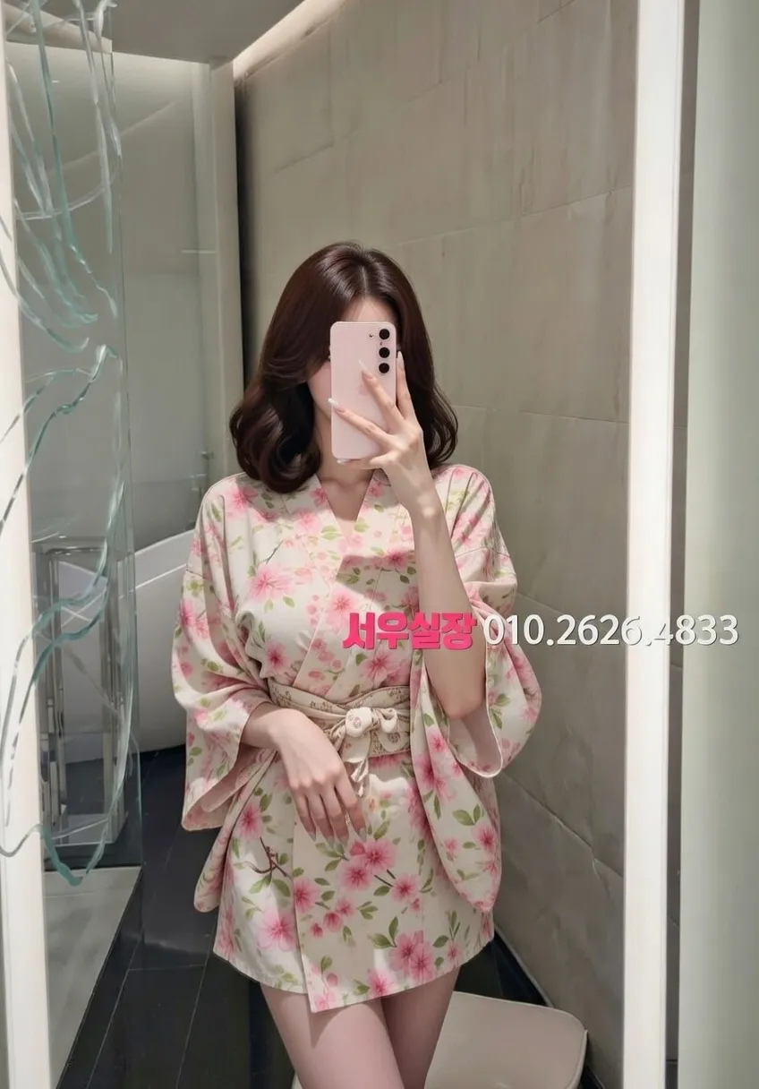 수지 하이쩜오 프리미엄 라인업 29번 프로필