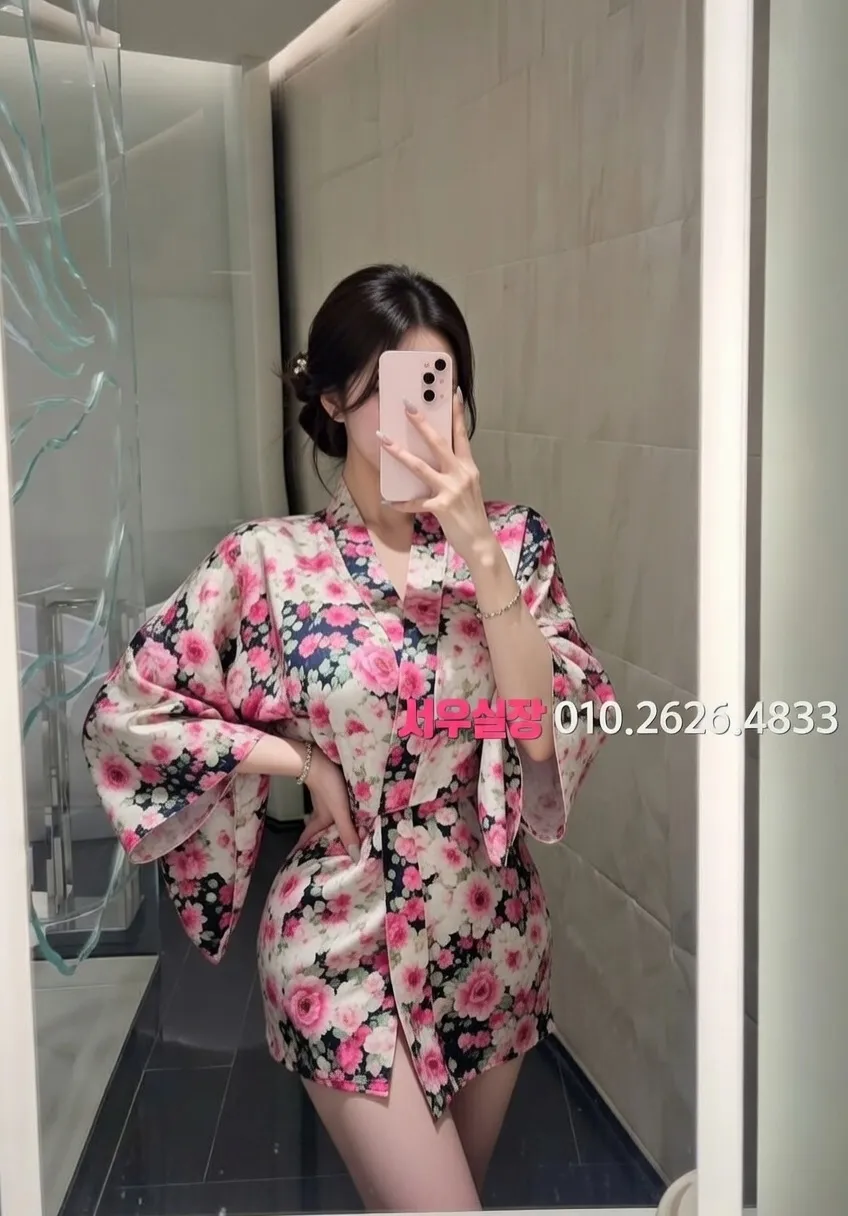 수지 노래방 프리미엄 라인업 20번 프로필