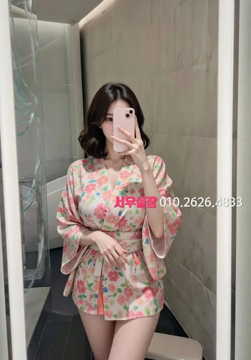 수지 스탠드바 프리미엄 라인업 27번 프로필