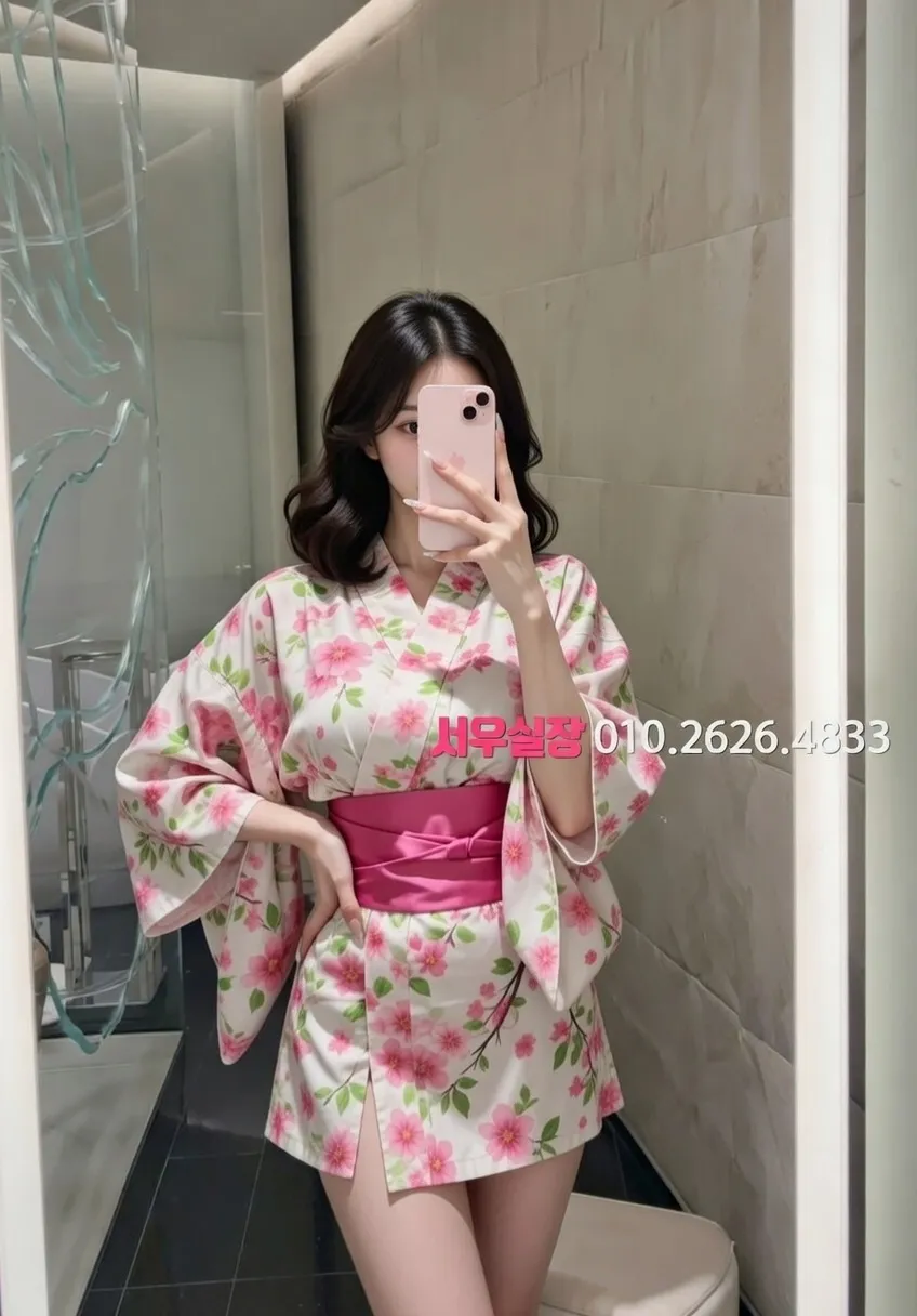 수지 아빠방 프리미엄 라인업 6번 프로필