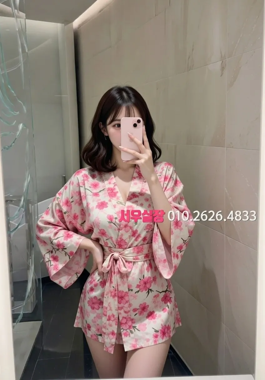 수지 다국적 프리미엄 라인업 28번 프로필