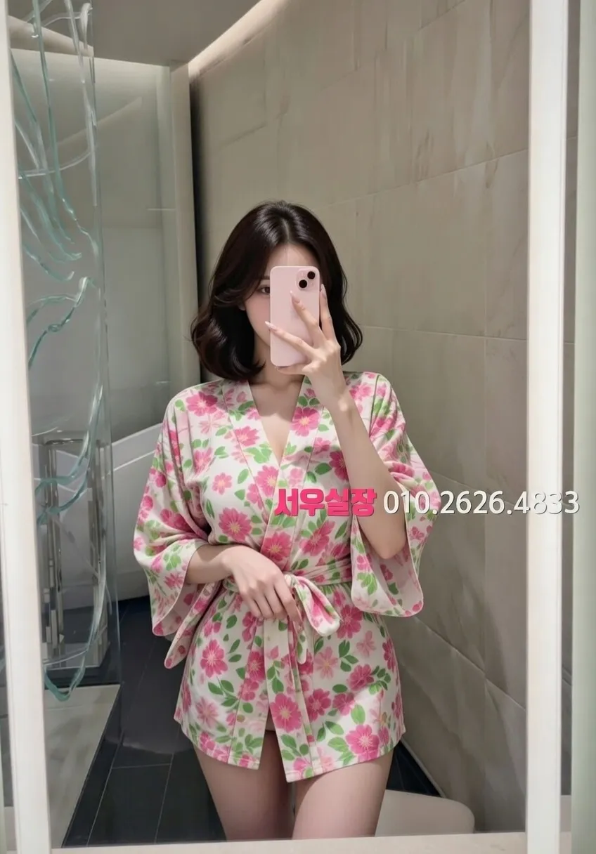 수지 퍼블릭 프리미엄 라인업 2번 프로필