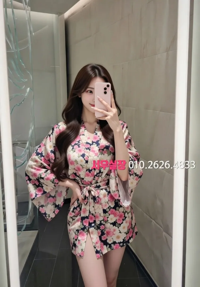 수지 다국적노래방 추천 및 검증된 최상급 프리미엄 업소 스크린샷