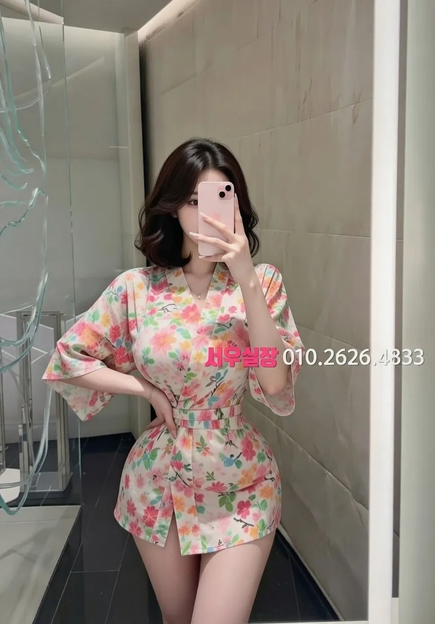 수지 정빠 프리미엄 라인업 9번 프로필