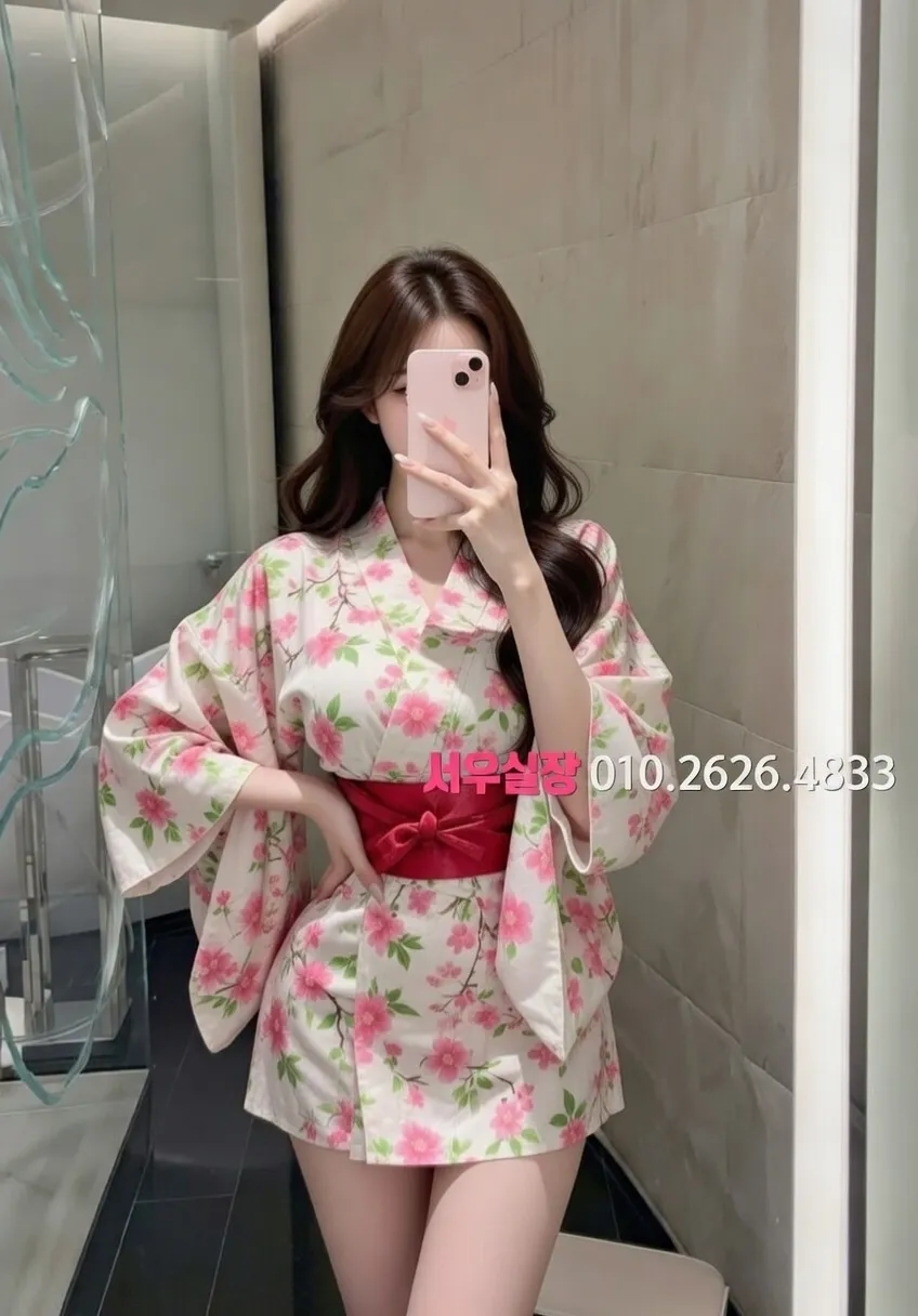 수지 쩜오 프리미엄 라인업 1번 프로필