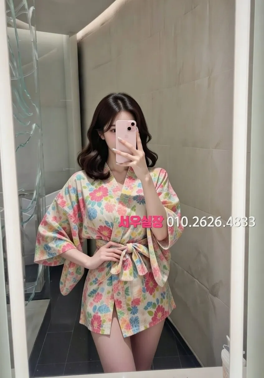 수지 다국적노래클럽 프리미엄 라인업 22번 프로필