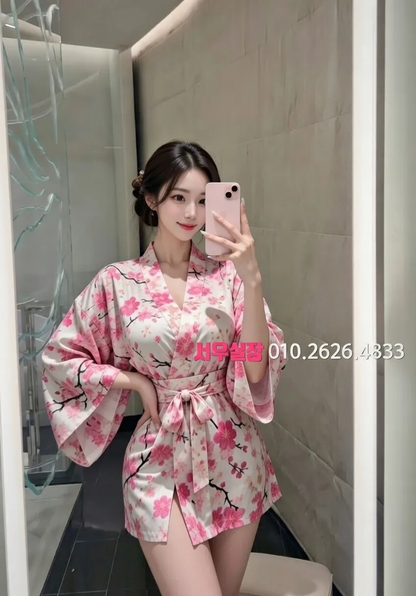 수지 노래방 프리미엄 라인업 3번 프로필