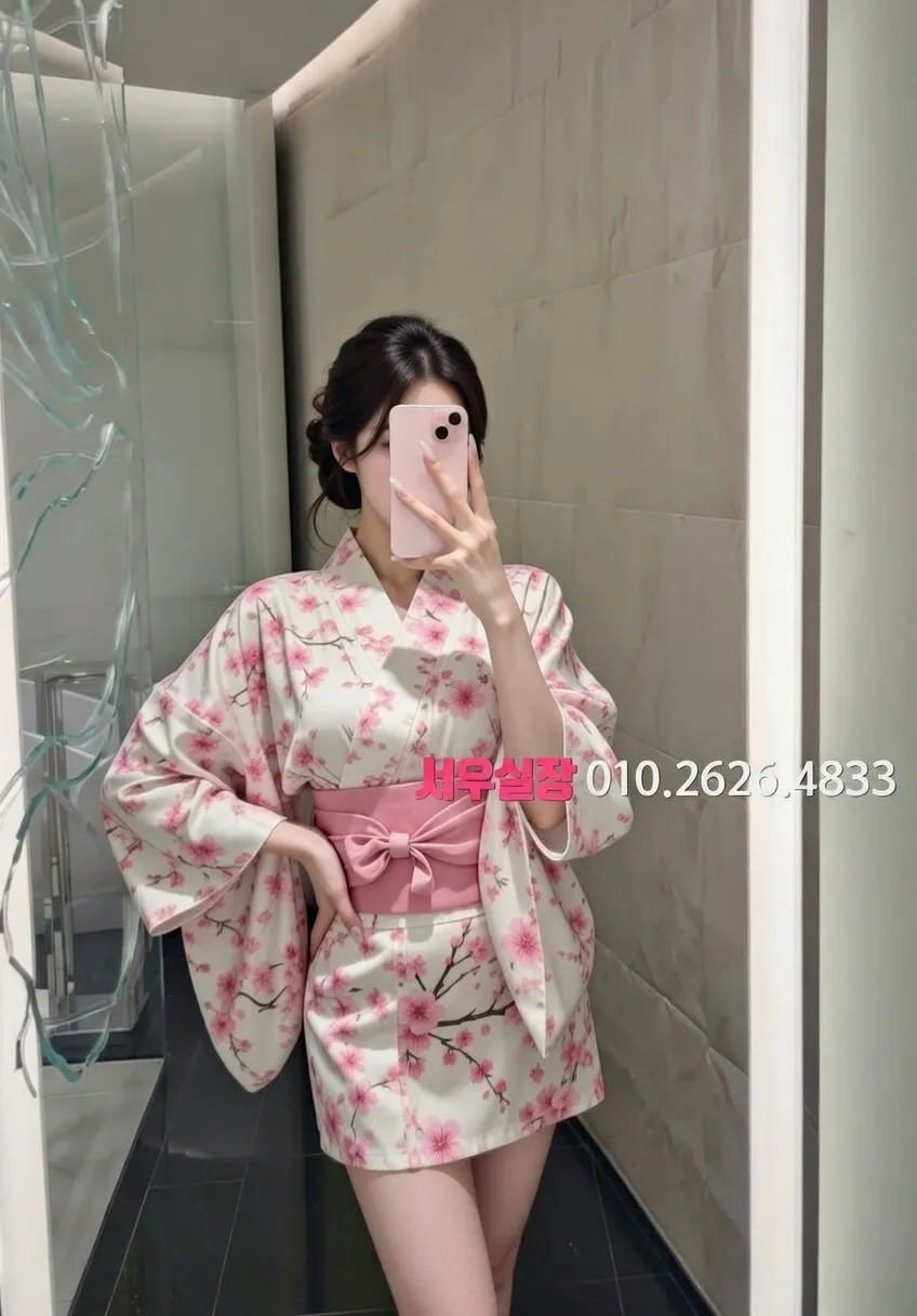 수지 다국적 프리미엄 라인업 12번 프로필