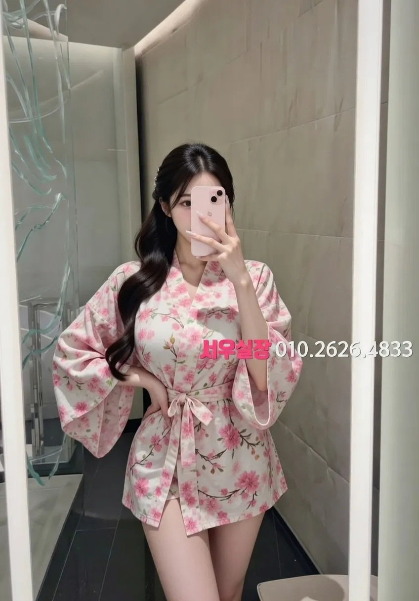 수지 정빠 프리미엄 라인업 28번 프로필