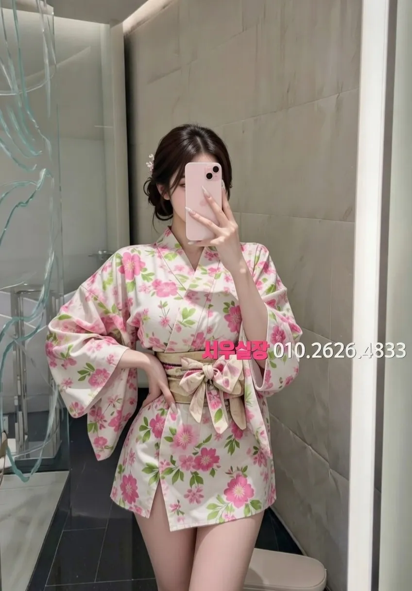 수지 노래빠 프리미엄 라인업 24번 프로필