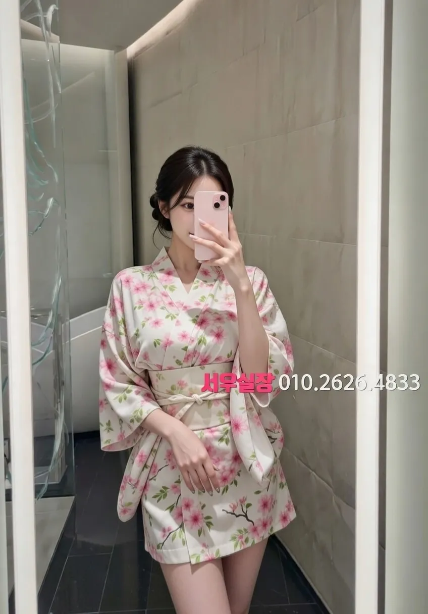 수지 보도노래방 프리미엄 라인업 20번 프로필