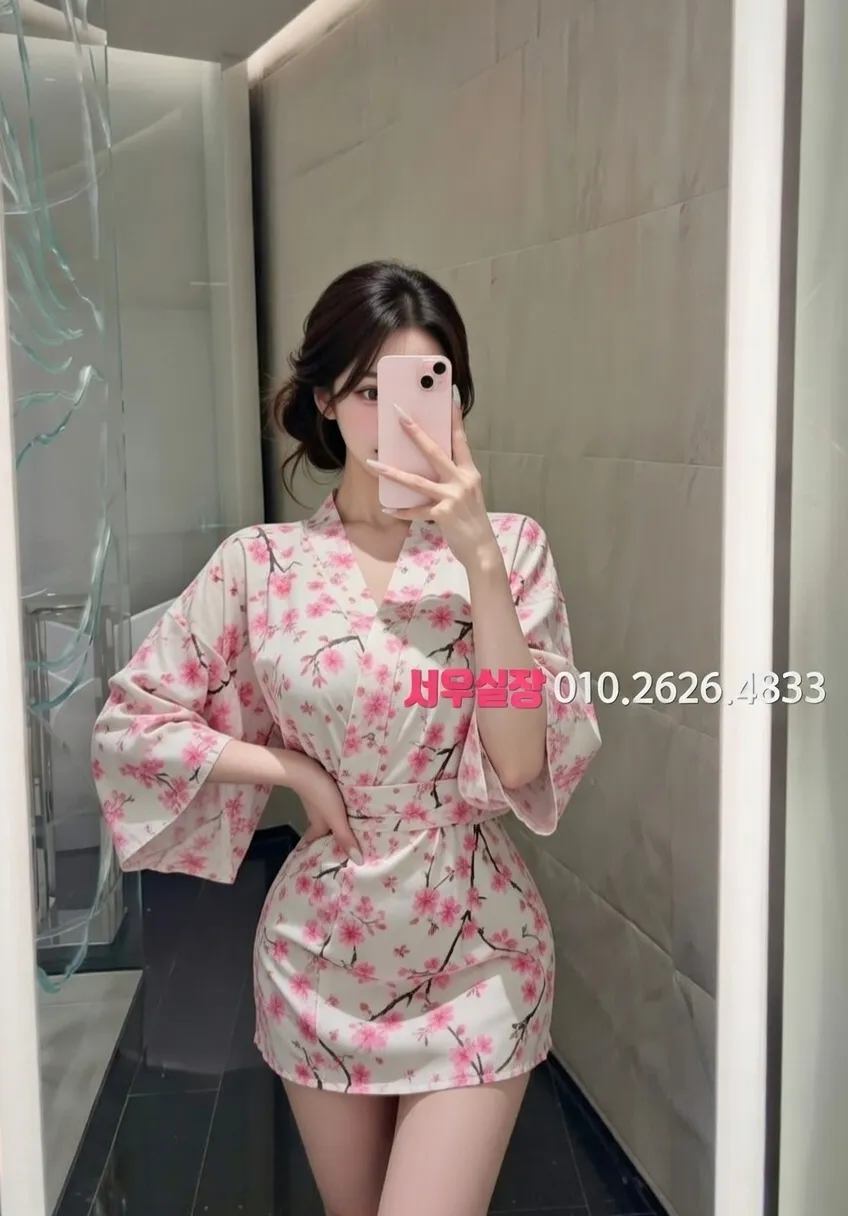 수지 풀싸롱 프리미엄 라인업 5번 프로필