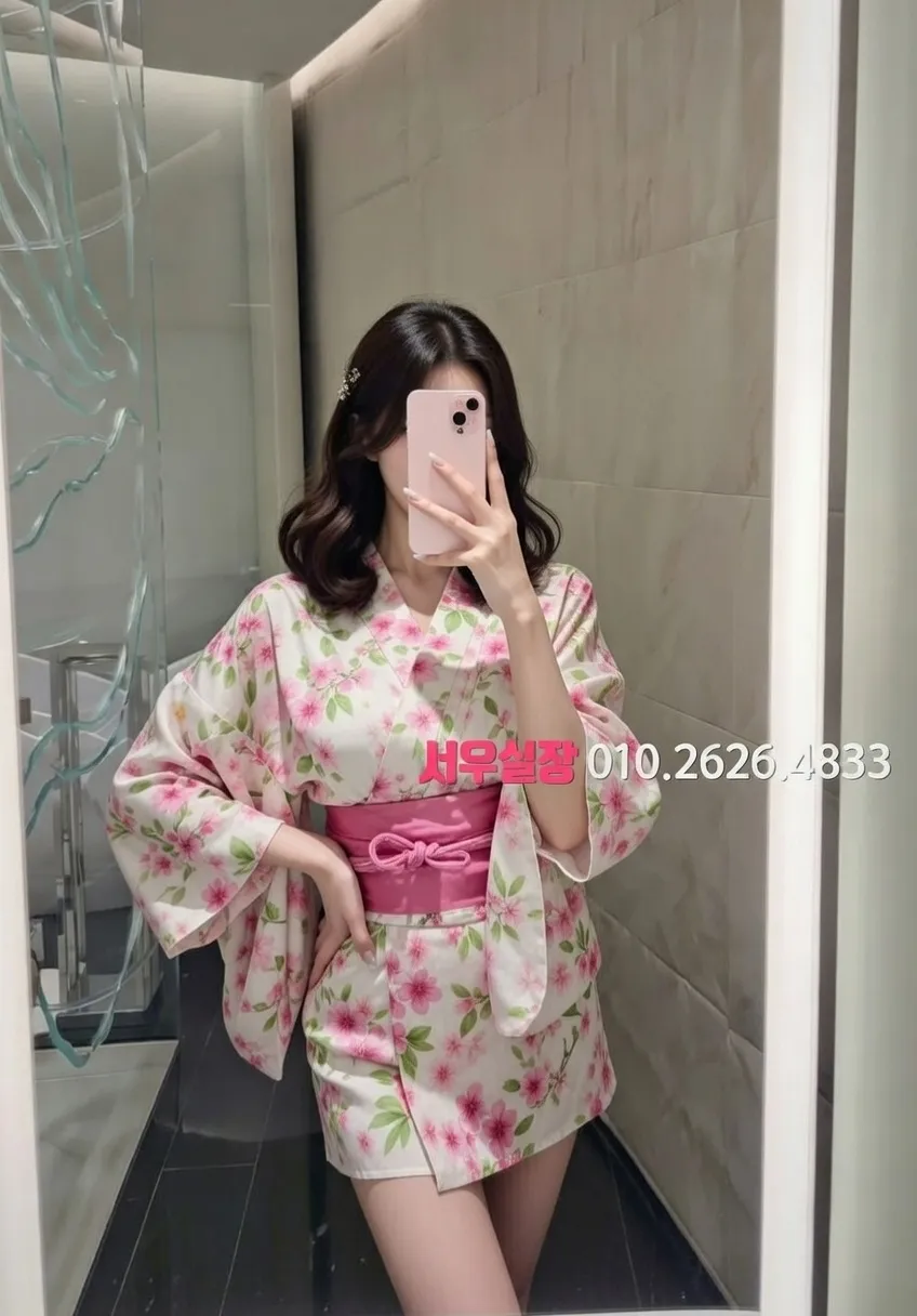 수지 아빠방 프리미엄 라인업 10번 프로필