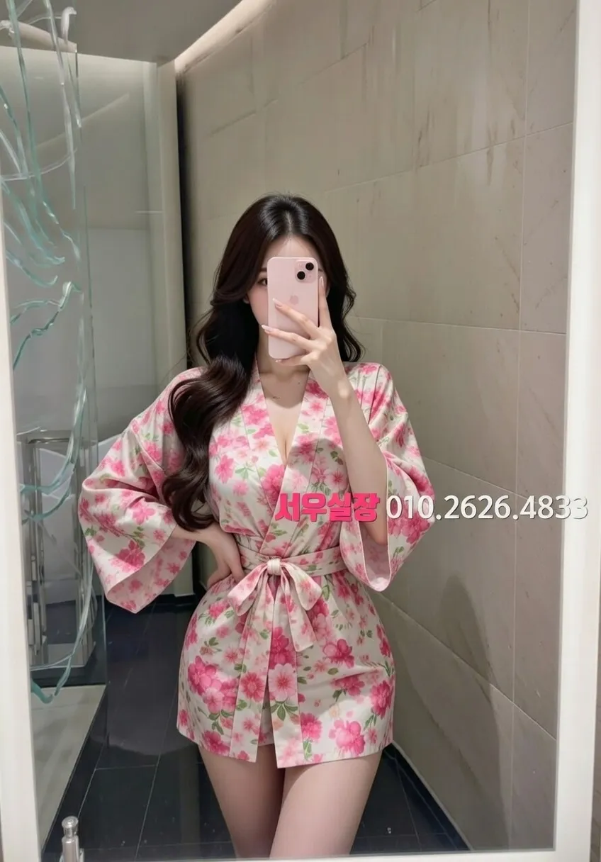 수지 호빠 프리미엄 라인업 11번 프로필